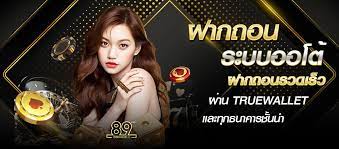 2 ผัวเมียซวย ชนะพนันออนไลน์ได้ 2 ล้าน เว็บควงตำรวจอุ้มขอเงินคืน ตั้ม รุดช่วยจ่อเปิดโปง คลิป 2 ผัวเมียซวย ชนะพนันออนไลน์ได้ 2 ล้าน เว็บควงตำรวจอุ้มขอเงินคืน ตั้ม รุดช่วยจ่อเปิดโปง คลิป