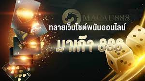 2 ผัวเมียซวย ชนะพนันออนไลน์ได้ 2 ล้าน เว็บควงตำรวจอุ้มขอเงินคืน ตั้ม รุดช่วยจ่อเปิดโปง คลิป 2 ผัวเมียซวย ชนะพนันออนไลน์ได้ 2 ล้าน เว็บควงตำรวจอุ้มขอเงินคืน ตั้ม รุดช่วยจ่อเปิดโปง คลิป